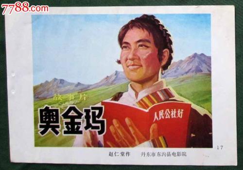 亚利桑那大学在读证明办理